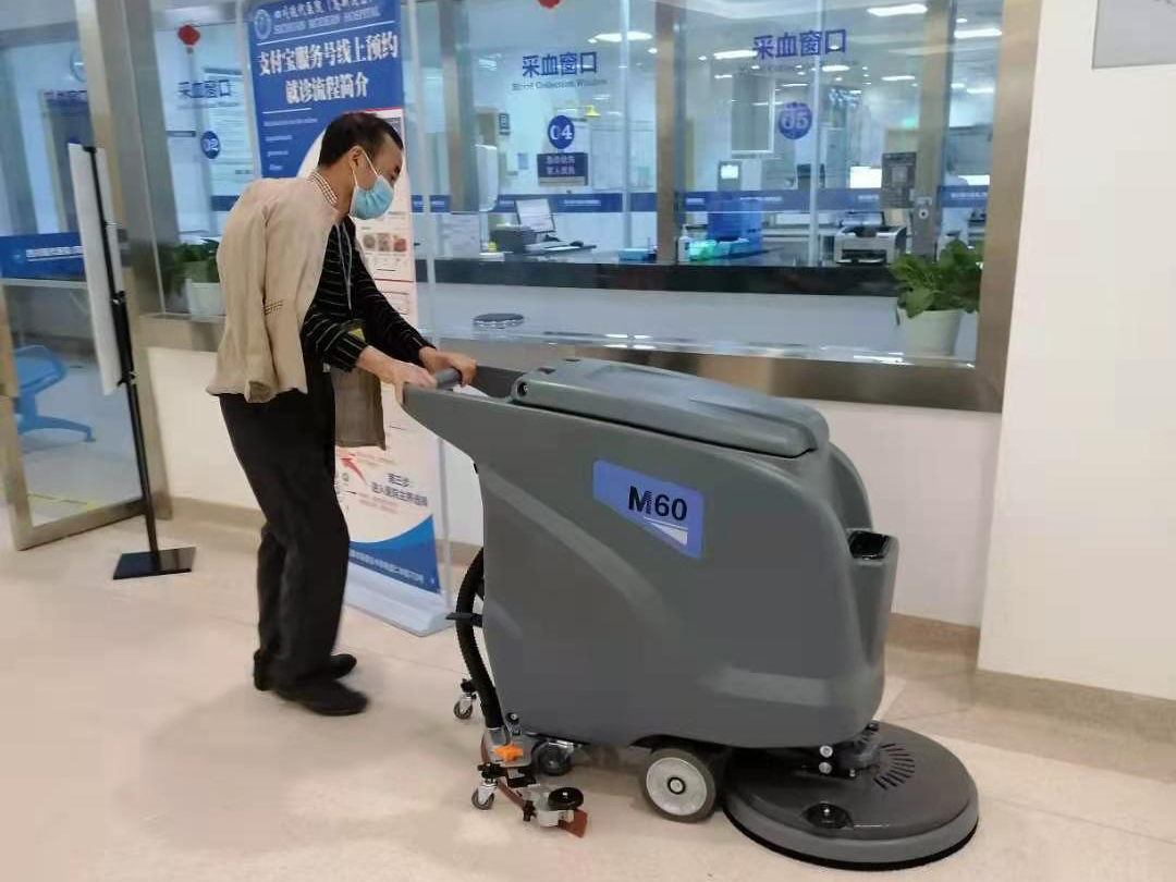 西安洗地機選購