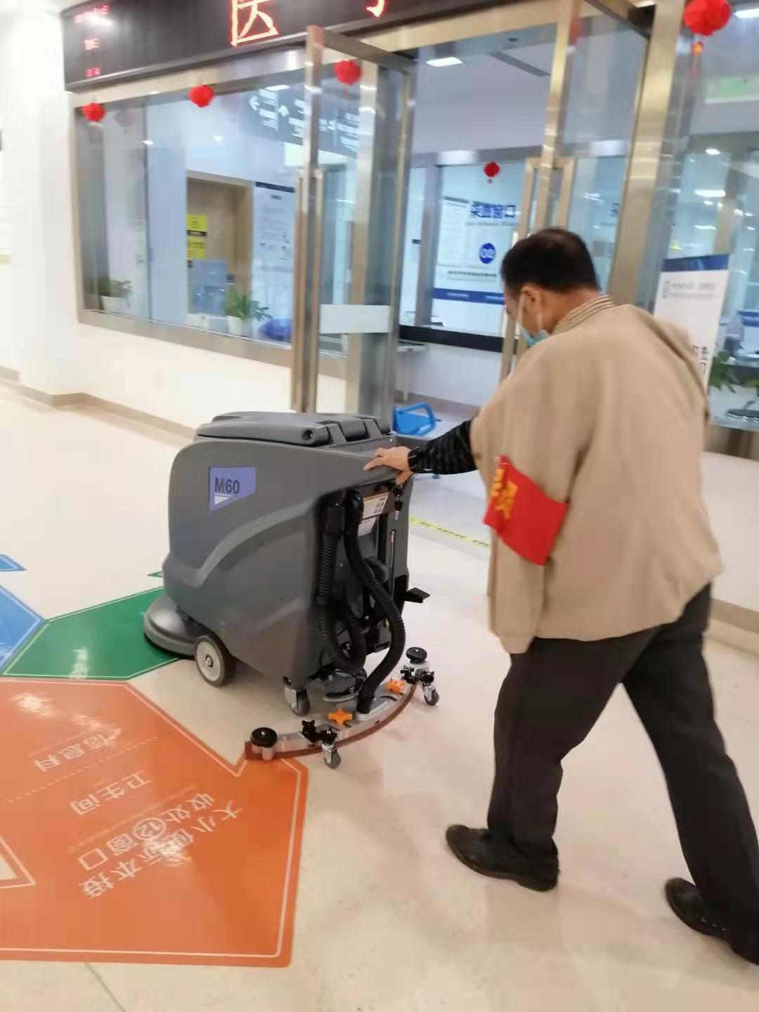 全自動洗地機選購注意