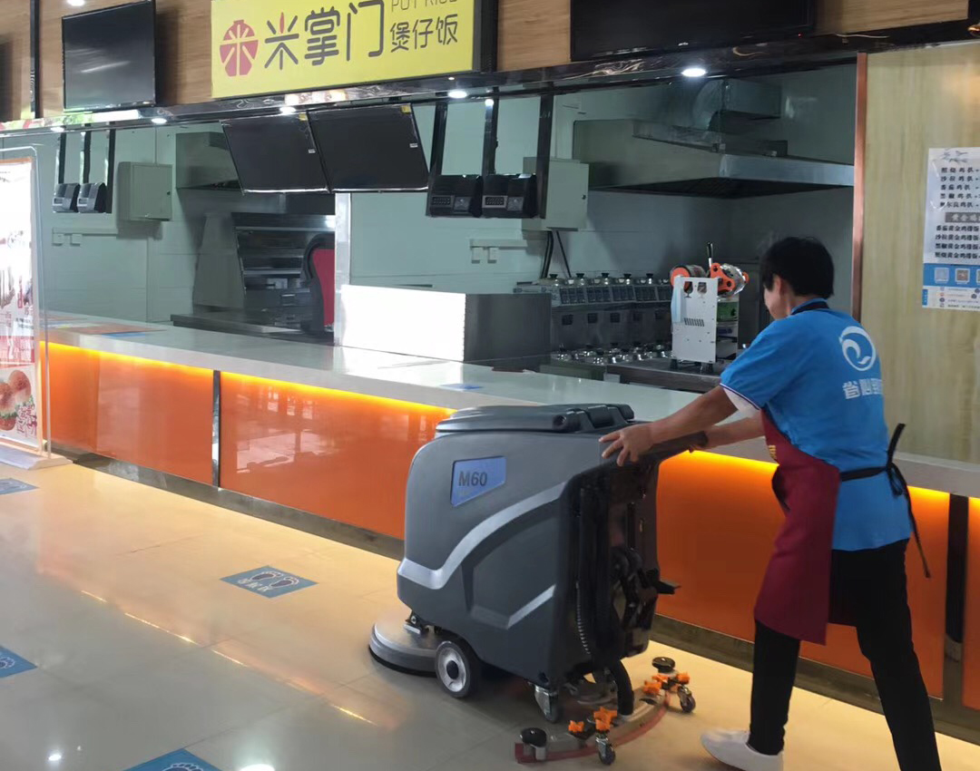 西安工商學(xué)院采購(gòu)洗地機(jī)選擇了高樂(lè)美公司