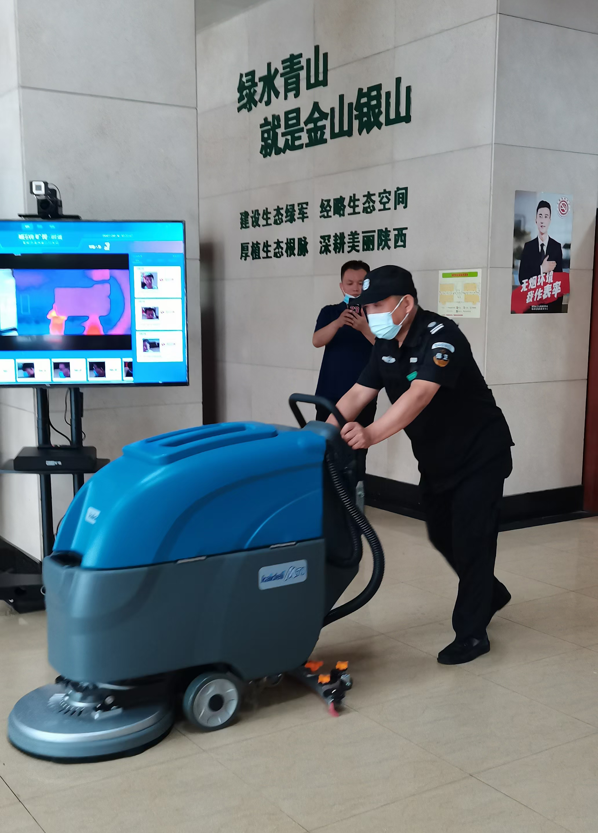 陜西省林業(yè)局采購(gòu)洗地機(jī)選擇了西安高樂美